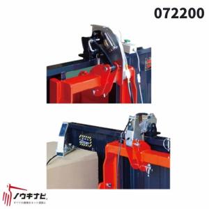 冨士トレーラー整地キャリア DC-V120 ~22ps 整地、運搬、除雪とオール
