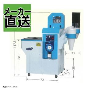 トラクター フロントウエイト 20kg ヤンマー 乗用田植機 安定作業