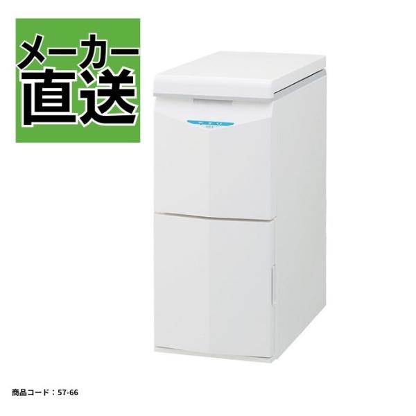 低温米びつ カンリウ KRC25 白米 玄米 大容量 保管 保存 保冷 完全密閉 計量可 丸洗可 ラ...