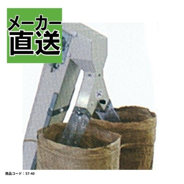 小型昇降機 デュアルタイプ カンリウ RE9EB-K 業務用 昇降機 シングル 搬送 搬出【57-9...