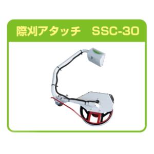 タカラベルモント 湿熱促進器 MICRO MIST SD-200N1W ◇ 2004年製