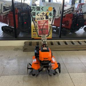 店頭展示品 ミニ耕運機 デイトナ  DC2S 在庫品限り【67-1-old】