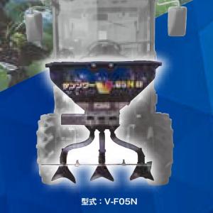 TAISHO タイショー 肥料散布機 グランドソワー RS-1411 (ホッパー容量