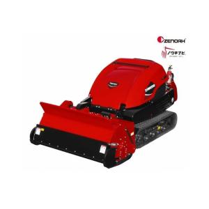 小松ゼノア　ZHM1500 ハンマーナイフモア　コマツゼノア　乗用モア　草刈機 ハンマーナイフモア ゼノア ZHM1550【91-221】 : ノウキナビYahoo