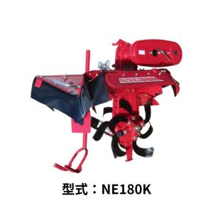 アグリテクノ矢崎 管理機用マルチャー MRX-1SA : 伊藤農機ストア
