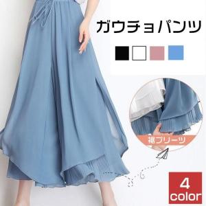【セール期間】ガウチョパンツ ワイドパンツ レディース シフォン 裾プリーツ リブフレアパンツ ガウチョ パンツ ボトムス スカーチョ ゆったり レディース 美脚