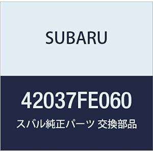 SUBARU (スバル) 純正部品 クリツプ 品番42037FE060