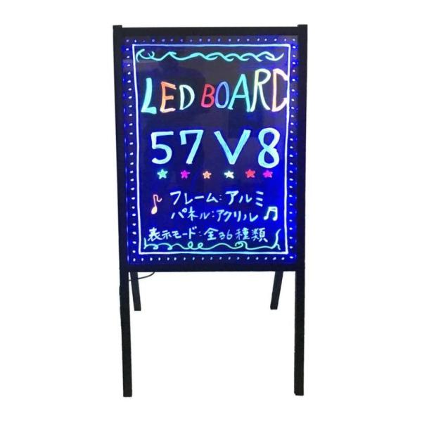 LED手書き看板　 イーゼル一体型 57V8-改　大タイプ