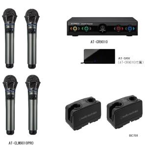3MHz ワイヤレスマイク WITM-550P/W/B 第一興商赤外線ワイヤレス 3MHz ワイヤレスマイク WITM-550P/W/B 第一興商赤外線ワイヤレス