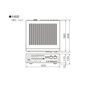 カラオケアンプ CSR カラオケプリメインアン...の詳細画像3