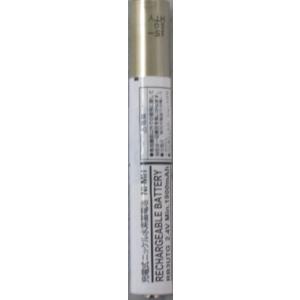 DWC-2000第一興商ワイヤレスマイク用充電器 : カラテックe-shop