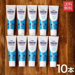 歯磨き粉 チェックアップ Check-Up スタンダード 135g 10本セット リニューアル ライオン DENT あすつく対応 送料無料｜からだにやさしい製品館