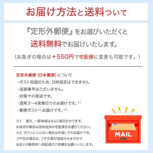 歯磨き粉 歯周病 ウエルテック コンクール リ...の詳細画像1