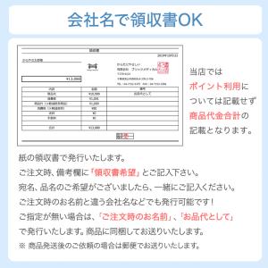 歯磨き粉 歯周病 ウエルテック コンクール リ...の詳細画像2