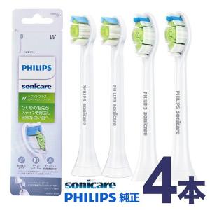 【限定値下げ】Philips Sonicare 電動歯ブラシ 本体と替えブラシ 楽天市場】電動歯ブラシ 替えブラシ付き 音波歯ブラシ フィリップス