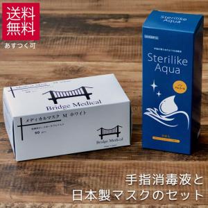 アパガードリナメル ホワイトニング 歯磨き粉 市販 オーラルケア
