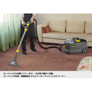 業務用 カーペットリンスクリーナー Puzzi...の詳細画像2