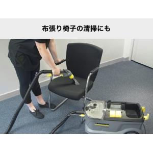 業務用 カーペットリンスクリーナー Puzzi...の詳細画像4