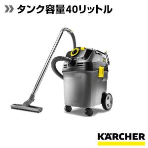 業務用乾湿両用掃除機 NT 27/1 : ケルヒャー公式 Yahoo!店 - 通販