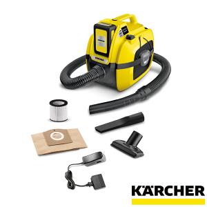 乾湿両用コードレスバキュームクリーナー WD 1 バッテリーセット｜karcher