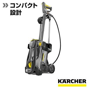 業務用 冷水高圧洗浄機 HD 4/8 P（50Hz）｜karcher