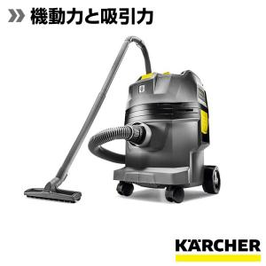 ケルヒャー（KARCHER） 業務用 コードレス 床洗浄機 BR30/4C Bp 本体