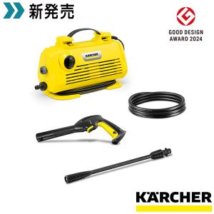 ケルヒャー 高圧洗浄機 K 2 Little｜karcher