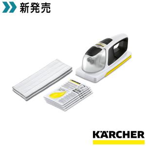 ケルヒャー コードレスワイパー KV 4 Premium