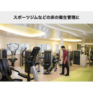 【予約製品】業務用 床洗浄機 BR 30/4 Cの詳細画像3