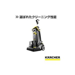 業務用 床洗浄機 BR 30/4 C Bp