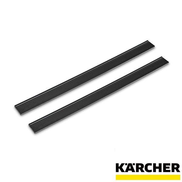 ケルヒャー KARCHER 窓用バキュームクリーナー交換用ゴム ゴムワイパー 280mm