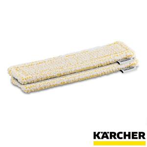 ケルヒャー（KARCHER） ゴムワイパー（2本組）250mm WV 1 品番：2.633