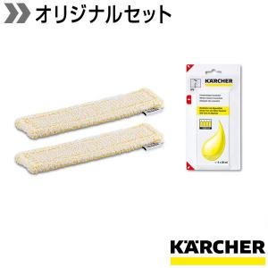 ケルヒャー（KARCHER） ゴムワイパー（2本組）250mm WV 1 品番：2.633