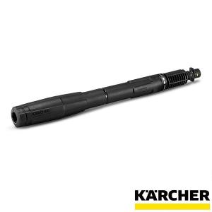 【予約製品】バリオスプレーランス｜karcher