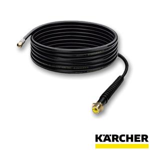 ケルヒャー KARCHER 高圧洗浄機 用 アクセサリーパイプクリーニングホース7.5m｜karcher