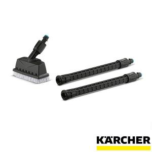 KHB専用 デッキクリーナー PS 20｜karcher