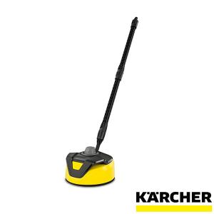 テラスクリーナー T 5｜karcher