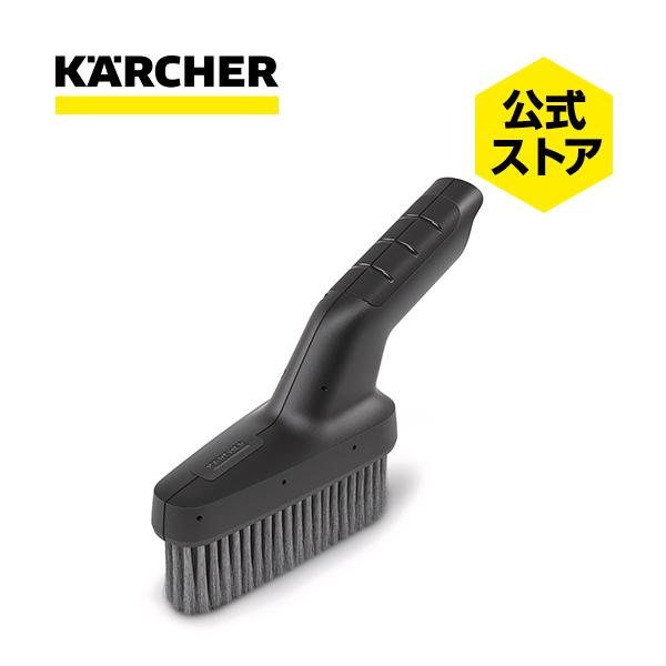 ウォッシュブラシ（ソフト）