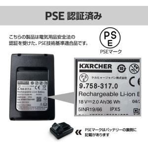 【予約製品】【公式】OC 5 ハンディ用バッテ...の詳細画像2