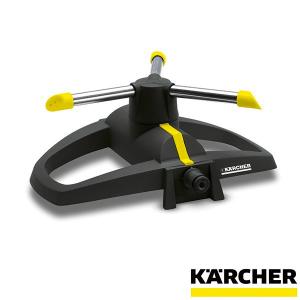 ケルヒャー（KARCHER） 首振りスプリンクラー OS 3.220 : ケルヒャー