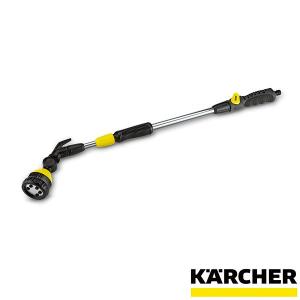 ケルヒャー KARCHER 多機能散水ランス｜karcher