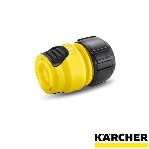 マルチコネクター（逆止弁なし）｜karcher