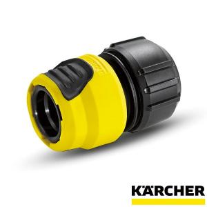 ケルヒャー K2サイレント 付属品（本体側カップリングを除く） 本体給水口に取り付ける本体側カップリングに注意』 ケルヒャー