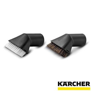 ケルヒャー（KARCHER） バキューム クリーナー用 フロアノズル WD3