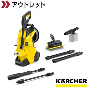 ケルヒャー 高圧洗浄機 K 4 H（直営店専用）｜karcher