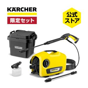 ケルヒャー ケルヒャー(KARCHER) K MINI 家庭用高圧洗浄機