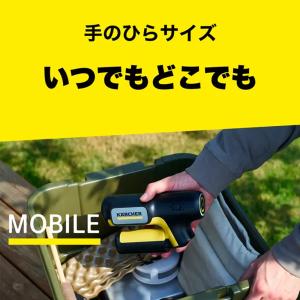 モバイル 高圧洗浄機 OC Handy Com...の詳細画像5