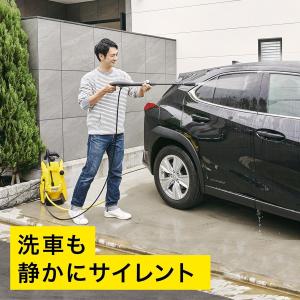 ケルヒャー 高圧洗浄機 K 3 サイレント プ...の詳細画像4