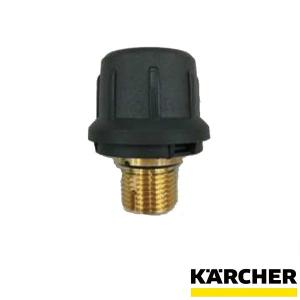 ケルヒャー KARCHER 安全バルブ(SC 1 クラシック/SC 1 プレミアム/SC 1 DELUXE用)｜karcher