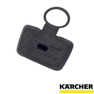 ケルヒャー（KARCHER） 高圧洗浄機 K MINI専用 部品 アクセサリー収納